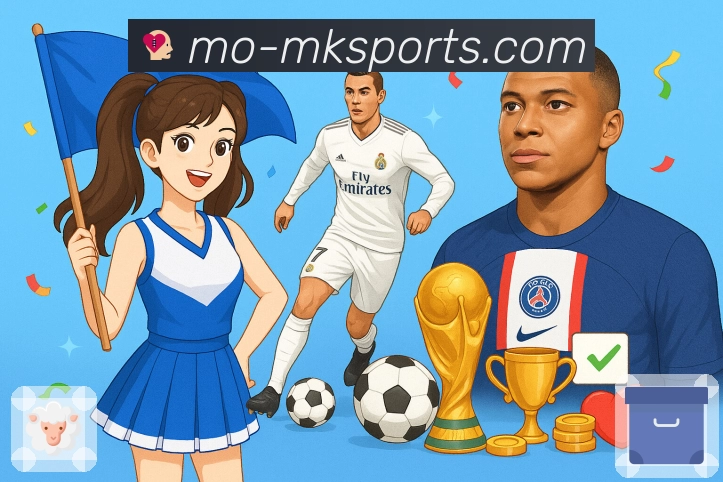 MK体育平台介绍