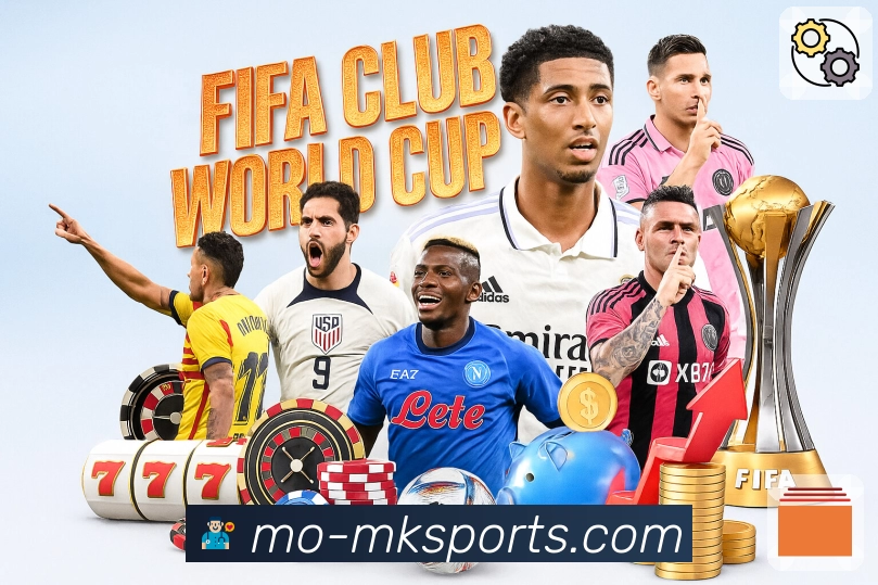 MK体育 品牌合作