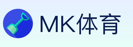 MK体育